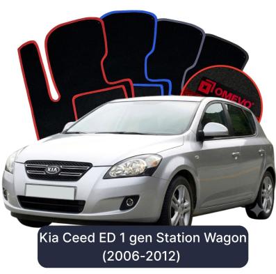 Velours-Autofußmatten OMEVO für Kia Ceed ED 1 gen Kombi (2006-2012)