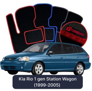 OMEVO Velours-Autofußmatten für Kia Rio 1 gen Kombi (1999-2005)