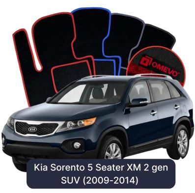 Velours-Autofußmatten OMEVO für Kia Sorento 5-Sitzer XM 2 gen SUV (2009-2014)