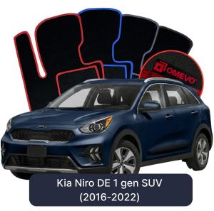 OMEVO Velours-Autofußmatten für Kia Niro DE 1 gen SUV (2016-2022)