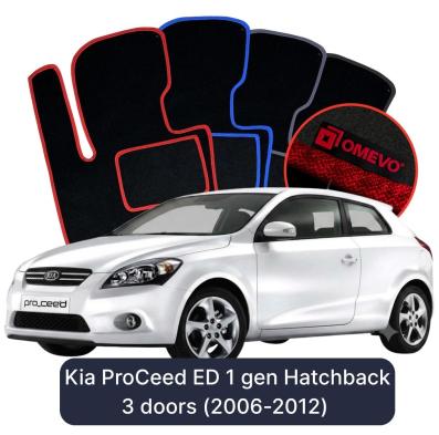 Velours-Autofußmatten OMEVO für Kia ProCeed ED 1 gen Kompakt 3 Türer (2006-2012)