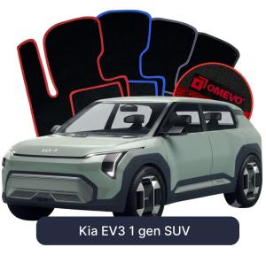 OMEVO Velours-Autofußmatten für Kia EV3 1 gen SUV (2024-2025)