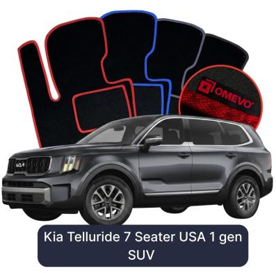 Velours-Autofußmatten OMEVO für Kia Telluride 7-Sitzer USA 1 gen SUV (2019–2025)