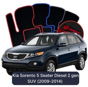 OMEVO Velours-Autofußmatten für Kia Sorento 5-Sitzer Diesel 2 gen SUV (2009-2014)