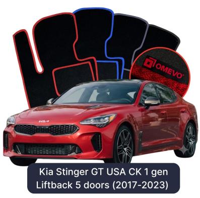 Velours-Autofußmatten OMEVO für Kia Stinger GT USA CK 1 gen Liftback 5 Türen (2017-2023)
