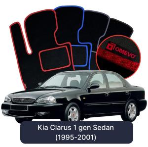 OMEVO Velours-Autofußmatten für Kia Clarus 1 gen Limousine (1995-2001)