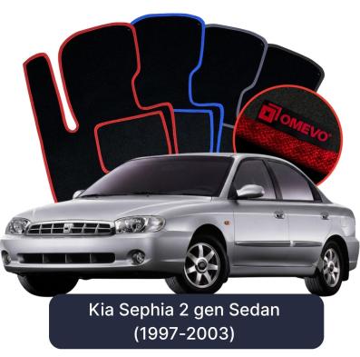 Velours-Autofußmatten OMEVO für Kia Sephia 2 gen Limousine (1997-2003)