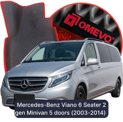 EVA Autoteppiche OMEVO für Mercedes-Benz Viano 6-Sitzer 2 gen Minivan 5 Türer (2003-2014)
