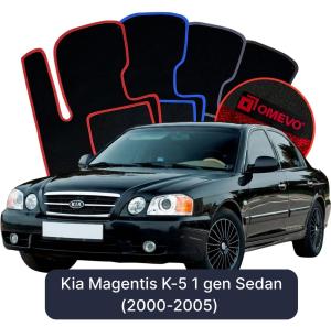 OMEVO Velours-Autofußmatten für Kia Magentis K-5 1 gen Limousine (2000-2005)