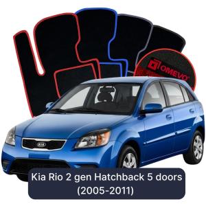 OMEVO Velours-Autofußmatten für Kia Rio 2 gen Hatchback 5 Türen (2005-2011)