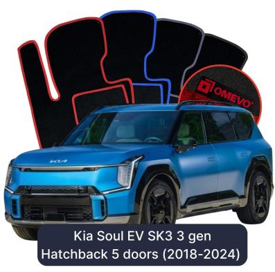 Velours-Autofußmatten OMEVO für Kia EV9 GT-Line 6-Sitzer 1 gen SUV (2023–2025)