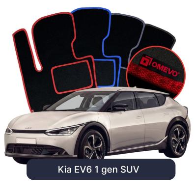Velours-Autofußmatten OMEVO für Kia EV6 1 gen SUV (2021-2025)