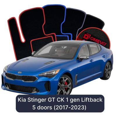 Velours-Autofußmatten OMEVO für Kia Stinger GT CK 1 gen Liftback 5 Türer (2017-2023)