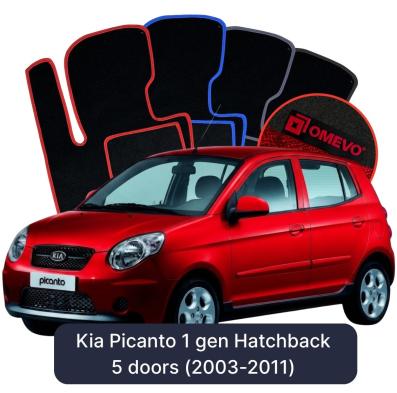 Velours-Autofußmatten OMEVO für Kia Picanto 1 gen Kompakt 5 Türer (2003-2011)