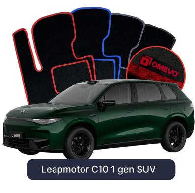 Velours-Autofußmatten OMEVO für Leapmotor C10 1 gen SUV (2024-2025)