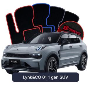 OMEVO Velours-Autofußmatten für Lynk&CO 01 1 gen SUV (2016-2025)