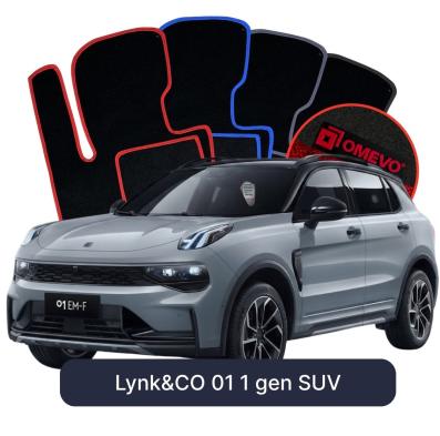 Velours-Autofußmatten OMEVO für Lynk&CO 01 1 gen SUV (2016-2025)