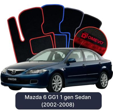 Velours-Autofußmatten OMEVO für Mazda 6 GG1 1 gen Limousine (2002-2008)