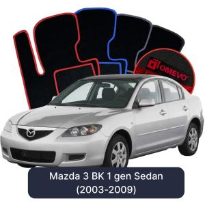 OMEVO Velours-Autofußmatten für Mazda 3 BK 1 gen Limousine (2003-2009)