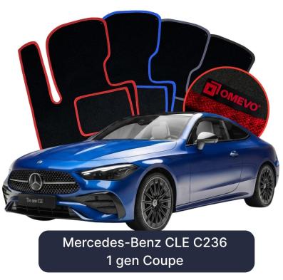 Velours-Autofußmatten OMEVO für Mercedes-Benz CLE C236 1 gen Coupe (2023-2025)