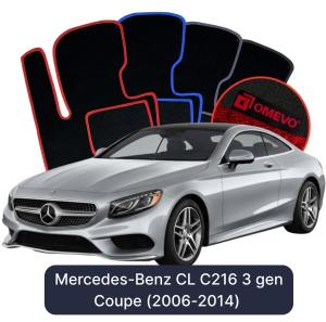 OMEVO Velours-Autofußmatten für Mercedes-Benz CL C216 3 gen Coupe (2006-2014)