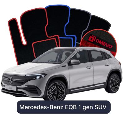 Velours-Autofußmatten OMEVO für Mercedes-Benz EQB 1 gen SUV (2021-2025)