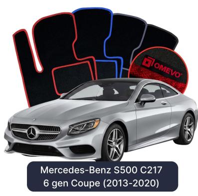 Velours-Autofußmatten OMEVO für Mercedes-Benz S500 C217 6 gen Coupe (2013-2020)