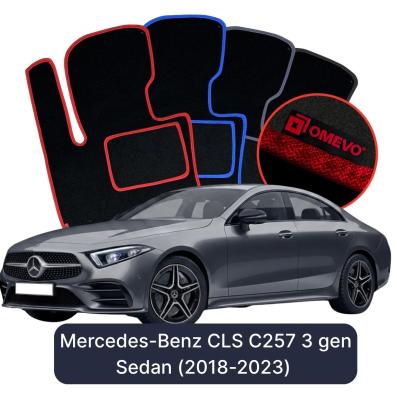 Velours-Autofußmatten OMEVO für Mercedes-Benz CLS C257 3 gen Limousine (2018-2023)