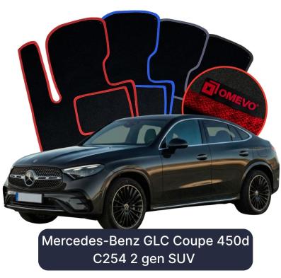 Velours-Autofußmatten OMEVO für Mercedes-Benz GLC Coupe 450d C254 2 gen SUV (2022-2025)