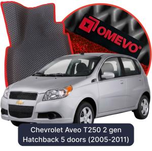 OMEVO 5D Pro EVA Fußmatten für Chevrolet Aveo T250 2 gen Schrägheck 5 Türen (2005-2011)