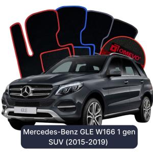 OMEVO Velours-Autofußmatten für Mercedes-Benz GLE W166 1 gen SUV (2015-2019)