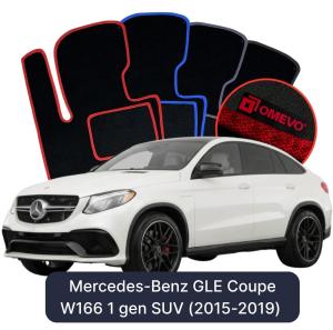 OMEVO Velours-Autofußmatten für Mercedes-Benz GLE Coupe W166 1 gen SUV (2015-2019)