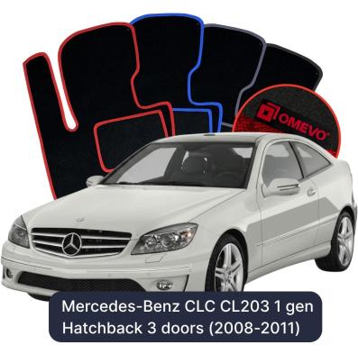 Velours-Autofußmatten OMEVO für Mercedes-Benz CLC CL203 1 gen Kompakt 3 Türer (2008-2011)