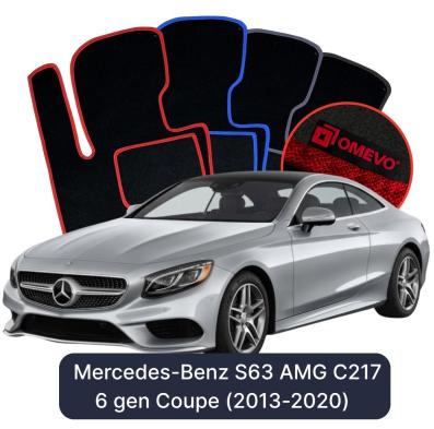 Velours-Autofußmatten OMEVO für Mercedes-Benz S63 AMG C217 6 gen Coupe (2013-2020)
