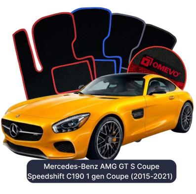 Velours-Autofußmatten OMEVO für Mercedes-Benz AMG GT S Coupe Speedshift C190 1 gen Coupe (2015-2021)