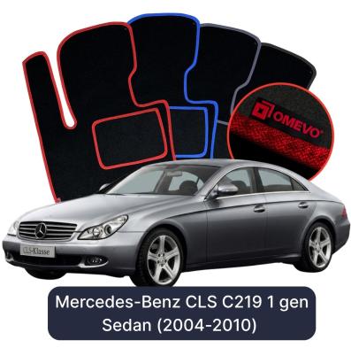 Velours-Autofußmatten OMEVO für Mercedes-Benz CLS C219 1 gen Limousine (2004-2010)