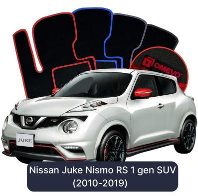 Velours-Autofußmatten OMEVO für Nissan Juke Nismo RS 1 gen SUV (2010-2019)