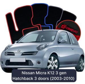 OMEVO Velours-Autofußmatten für Nissan Micra K12 3 gen Kompakt 3 Türer (2003-2010)