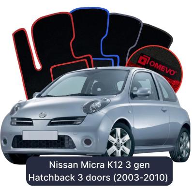 Velours-Autofußmatten OMEVO für Nissan Micra K12 3 gen Kompakt 3 Türer (2003-2010)