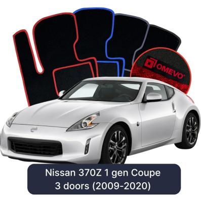 Velours-Autofußmatten OMEVO für Nissan 370Z 1 gen Coupe 3 Türer (2009-2020)