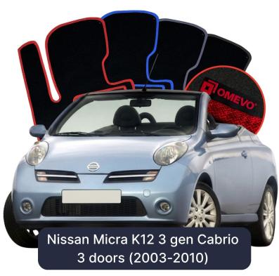 Velours-Autofußmatten OMEVO für Nissan Micra K12 3 gen Cabrio 3 Türer (2003-2010)