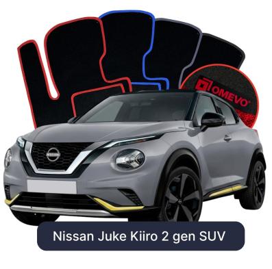 Velours-Autofußmatten OMEVO für Nissan Juke Kiiro 2 gen SUV (2019-2025)