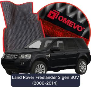OMEVO 5D Pro EVA Fußmatten für Land Rover Freelander 2 gen SUV (2006-2014)