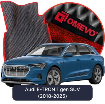 EVA Autoteppiche OMEVO für Audi E-TRON 1 gen SUV (2018-2025)