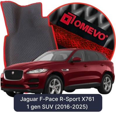 EVA Autoteppiche OMEVO für Jaguar F-Pace R-Sport X761 1 gen SUV (2016-2025)
