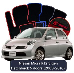 OMEVO Velours-Autofußmatten für Nissan Micra K12 3 gen Kompakt 5 Türer (2003-2010)