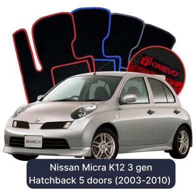 Velours-Autofußmatten OMEVO für Nissan Micra K12 3 gen Kompakt 5 Türer (2003-2010)