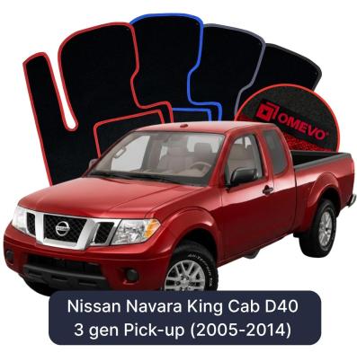 Velours-Autofußmatten OMEVO für Nissan Navara King Cab D40 3 gen Pick-up (2005-2014)
