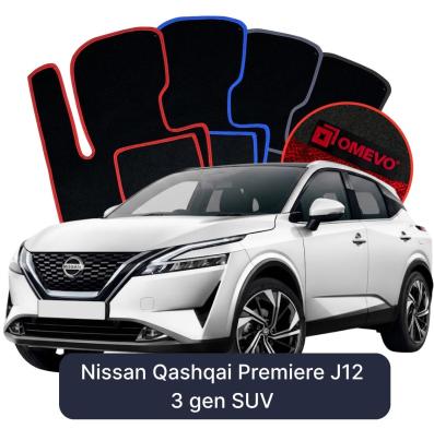 Velours-Autofußmatten OMEVO für Nissan Qashqai Premiere J12 3 gen SUV (2021-2026)