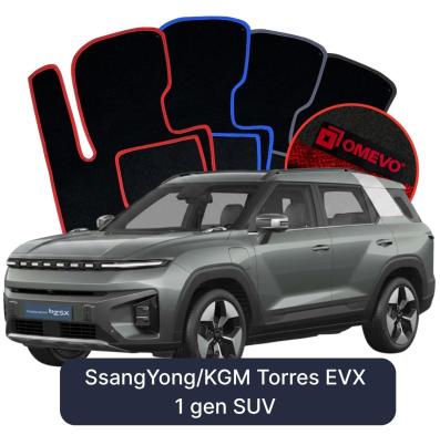 Velours-Autofußmatten OMEVO für SsangYong Torres EVX 1 gen SUV (2023-2025)
